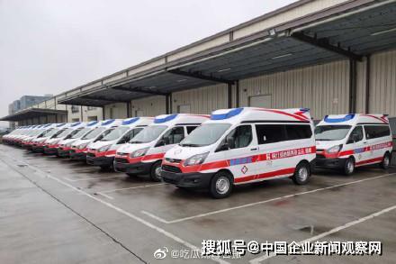 娱乐吃瓜酱最快救护车,揭秘最快救护车背后的故事 第1张 娱乐吃瓜酱最快救护车,揭秘最快救护车背后的故事 第1张